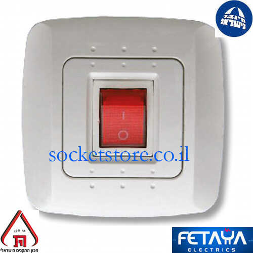 מפסק דו קוטבי רוקר מואר רוקר מרובע לבן Fetaya סדרת נועה