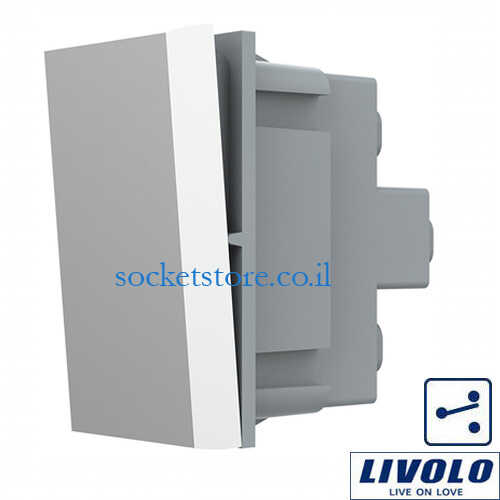 מפסק מחליף אפור 1 מודול LIVOLO דגם VL-FCMKS-1IP