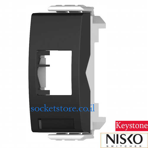 מתאם קיסטון 1 מודול שחור NISKO Switch