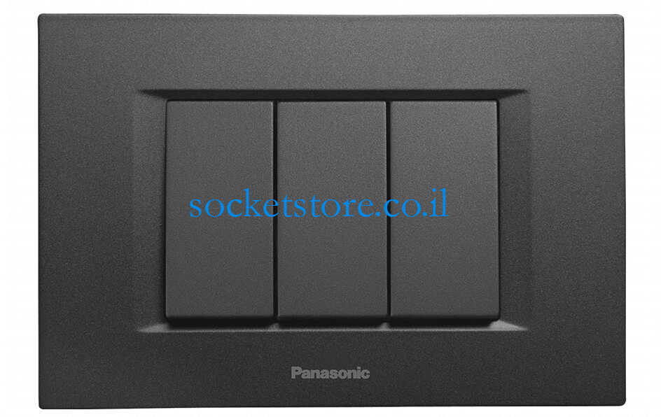 מפסק שלישייה שחור Panasonic סדרת optima