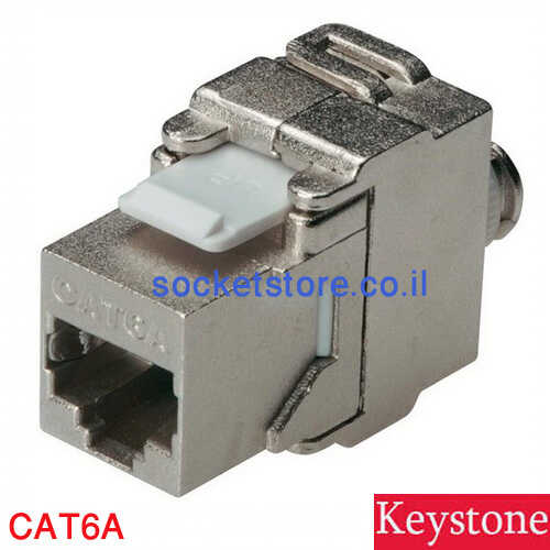 שקע רשת לחיצה Kestone RJ45 CAT6A