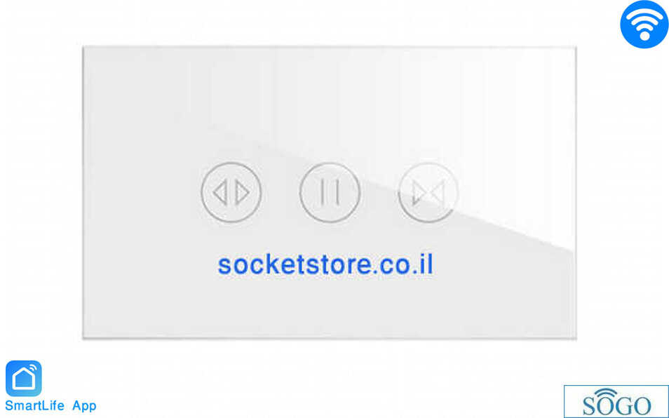 מפסק תריס זכוכית לבנה SOGO WiFi