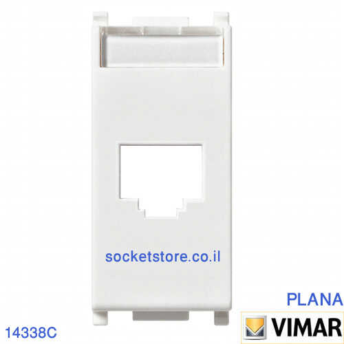 מתאם רשת לבן VIMAR PLANA 14338C